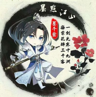 加藤视频 v1.1.8