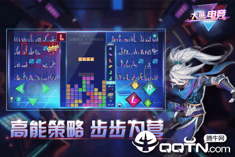 天天贰柒拾
