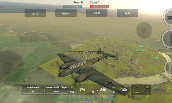 装甲纷争MOD作弊菜单 装甲纷争MOD作弊菜单