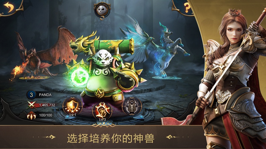 战火与秩序 战火与秩序