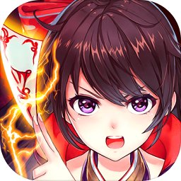 封神召唤师 5.8.1