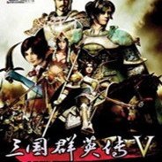 三国群英传5修改器 v1.0