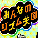 节奏天国汉化版 5.0-11318