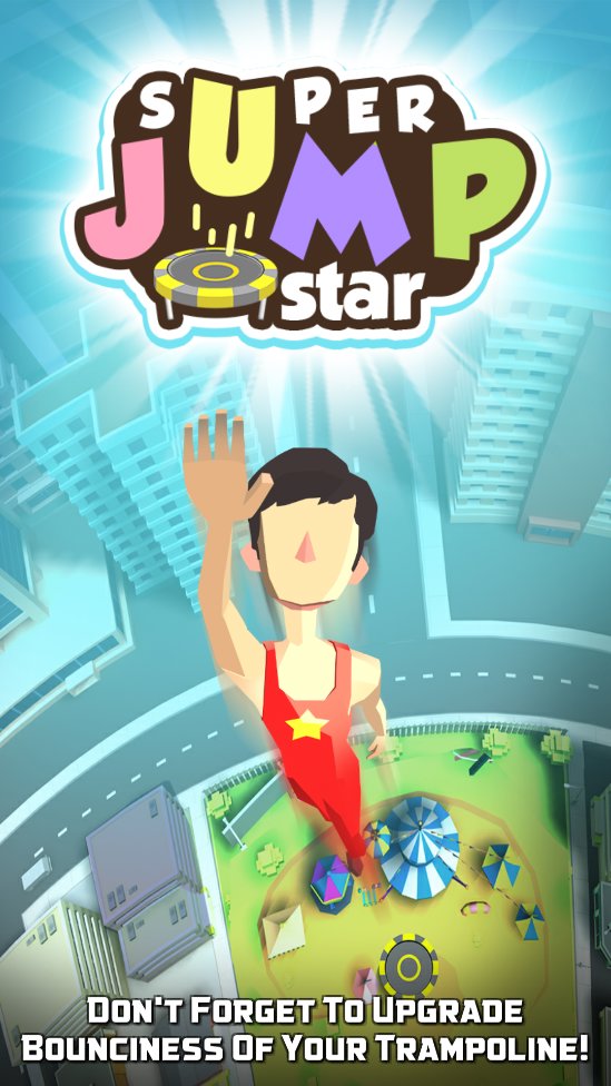Super Jump Star(超级蹦床明星) Super Jump Star(超级蹦床明星)