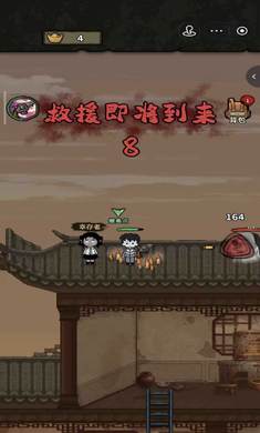 猛鬼宿舍(绿钥匙版)手机