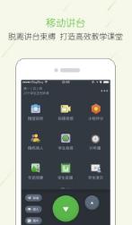 西陵云学堂