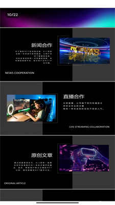 nice数字藏品