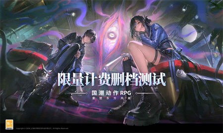 归龙潮官网 归龙潮官网