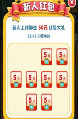 百变熊猫游戏最新版