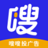 嗖嗖投 v1.0.0