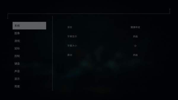 通缉令死亡修改器