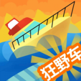 移位赛史诗赛车3D 1.04.0