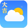 大吉天气 v1.0.0