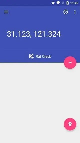 虫子伪装64位