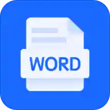word编辑文档工具 v1.0