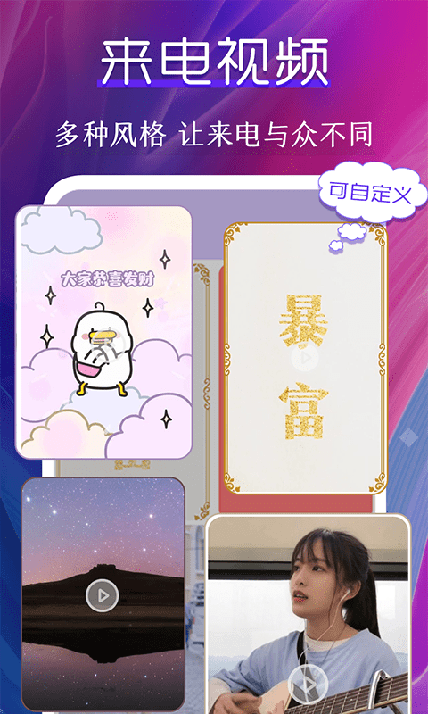 live高清动态壁纸(动态壁纸)