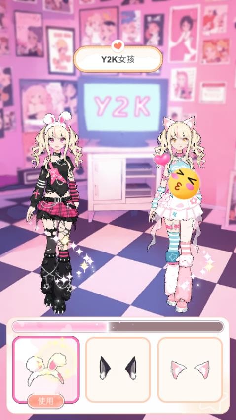 梦幻少女衣柜 梦幻少女衣柜