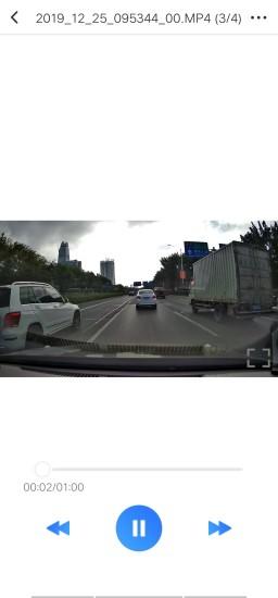 路影 路影