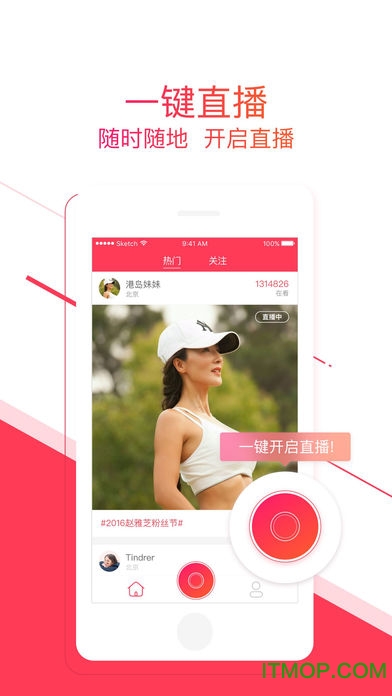 老柚 老柚