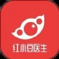 红小豆医生 v2.3.0