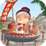 汴梁致富经 4.1.90