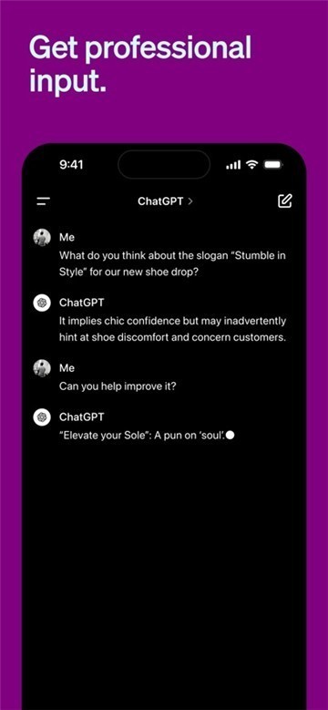 ChatGPT ChatGPT