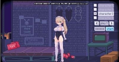 pixelbunny最新官网版 pixelbunny最新官网版