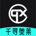 千寻奥莱 v1.0.6