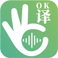 译妙蛙翻译官 v2.5.5