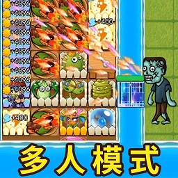 躺平发育 4.3.14