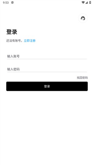 盒泽