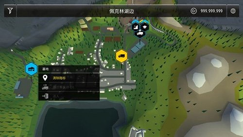 模拟建造3无限20满级 模拟建造3无限20满级