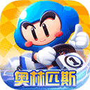 跑 跑 卡 丁 车 手 机 版 辅 助 器 1.95.00