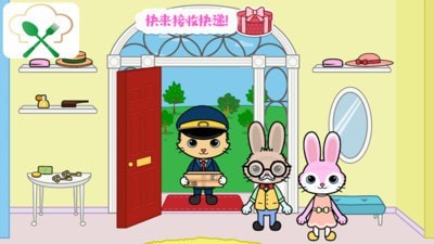 小镇大厨