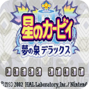 金手指 5.3.3