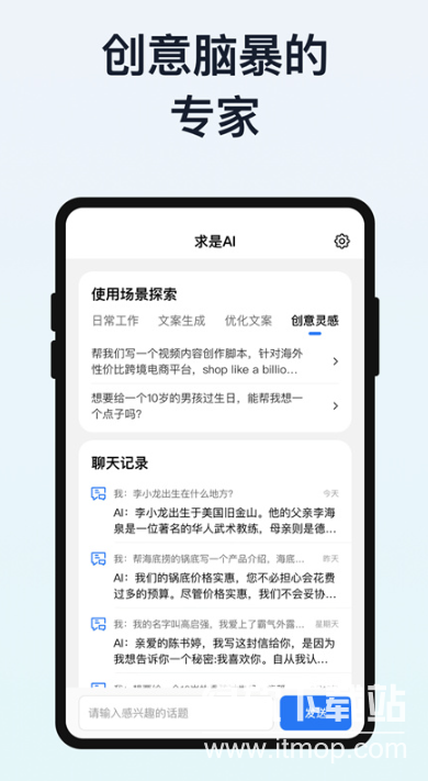 我在ai老版本2025最新版 我在ai老版本2025最新版
