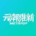 元潮mate v1.0