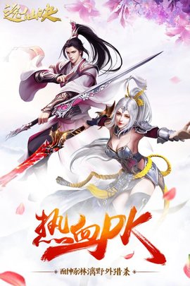 喵喵炫音 喵喵炫音