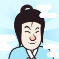 治愈江湖 1.0