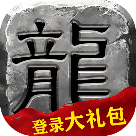 英雄合击发布网 1.0