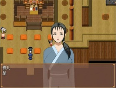 水 浒 寝 取 传 全CG存 档 版 水 浒 寝 取 传 全CG存 档 版