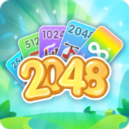 2048纸牌接龙 1.0
