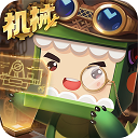 迷你世界 1.47.1