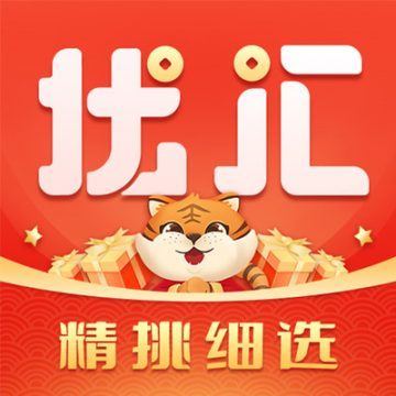 优汇商城 v1.0.0