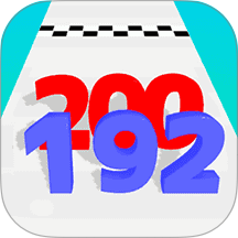 数字接龙 2.0.0