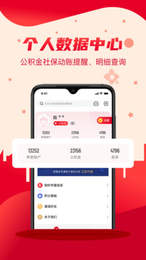 我的长沙