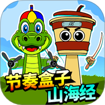 疯狂节拍大师 1.0