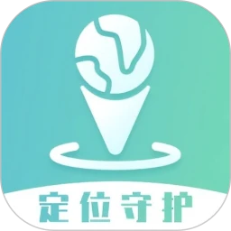 雪糕定位 3.3.2