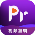 PR视频 v1.0.0