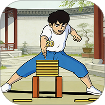 脑力极限闯关 1.0.1